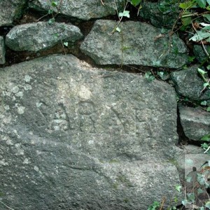 Where is this inscription?