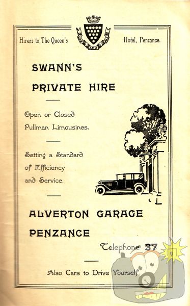 Swann private hire
