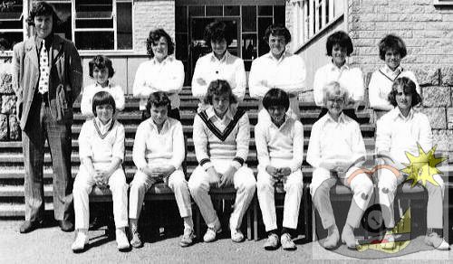 U14 Cricket Team 1974